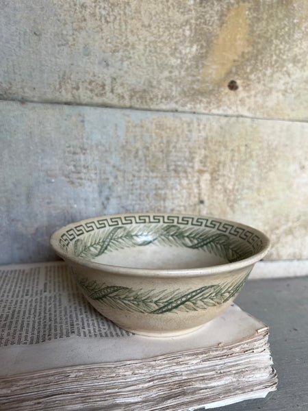 Beautifully Crazed Rustic French Bowl