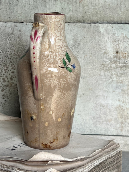 Gorgeous Buttery Oil Bottle