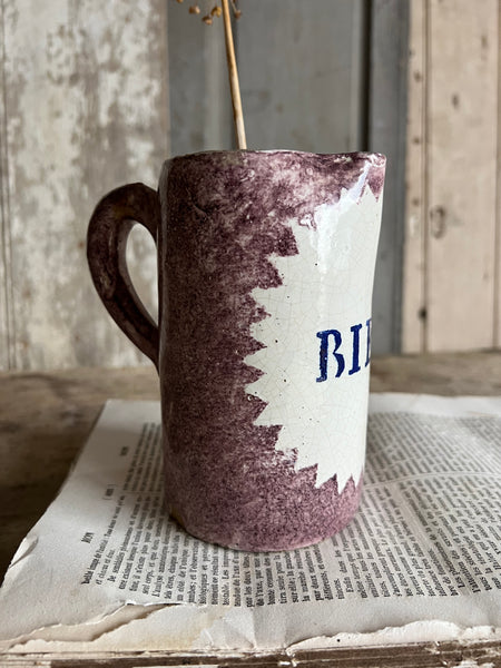 Antique Beer Jug