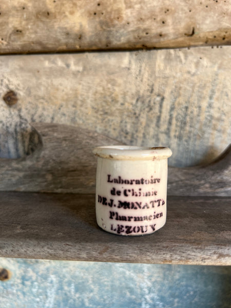 Small Vintage Apothecary Jar