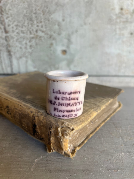 Small Vintage Apothecary Jar