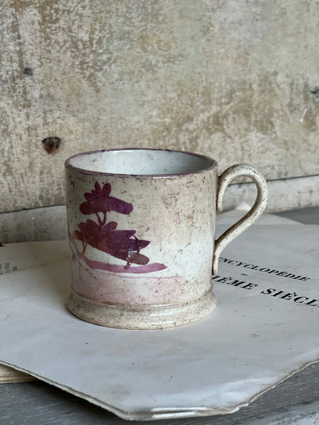 (Antique Lustreware Cup