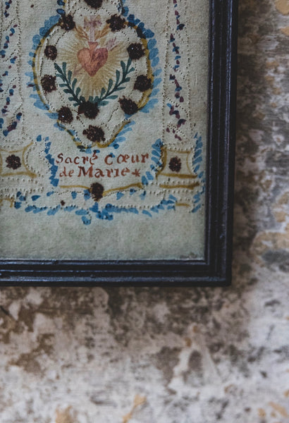 Framed Sacred Heart Religious Curio