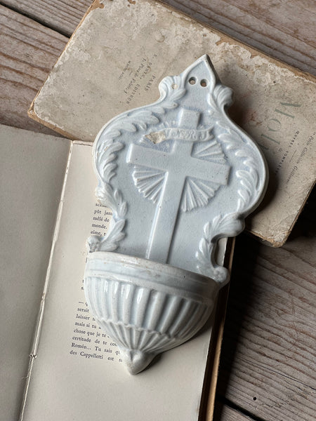 Creil et Montereau Religious Sacramental Wall Hanging