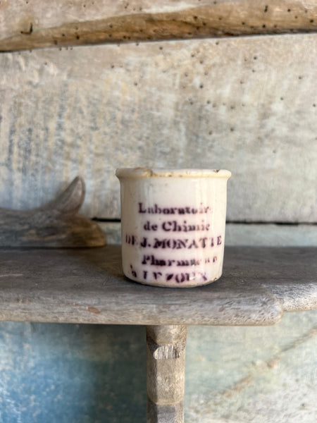 Small Vintage Apothecary Jar