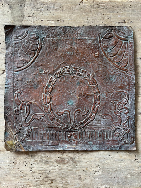 Vintage Copper Tile