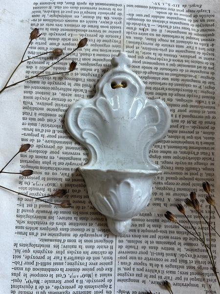 Religious Small Sweet Sacramental Wall Hanging