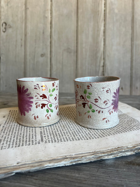 Antique Lustreware Cups