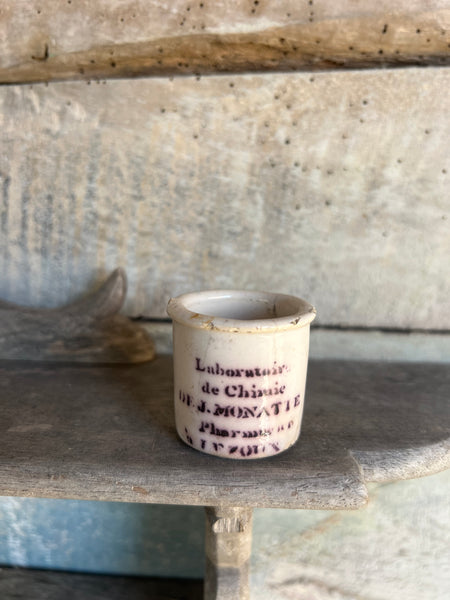 Small Vintage Apothecary Jar