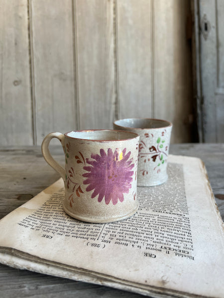 Antique Lustreware Cups