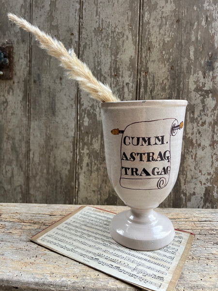 Antique Apothecary Jar