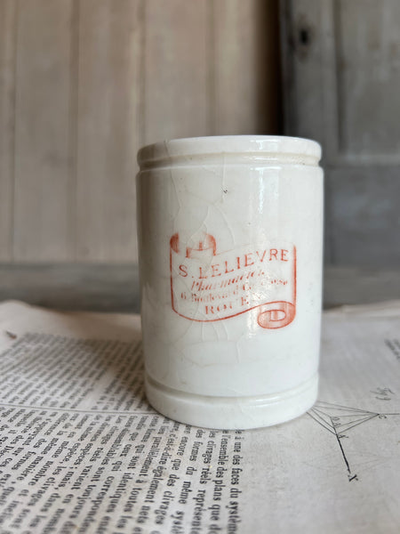 Vintage Apothecary Jar