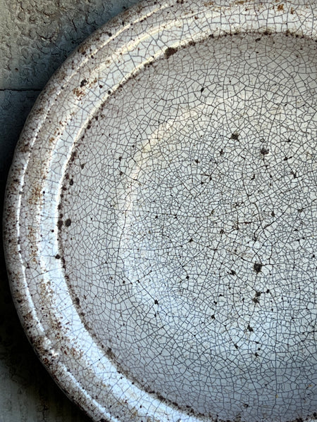 Antique Cul Noir Dish