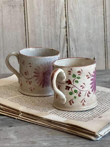 Antique Lustreware Cups