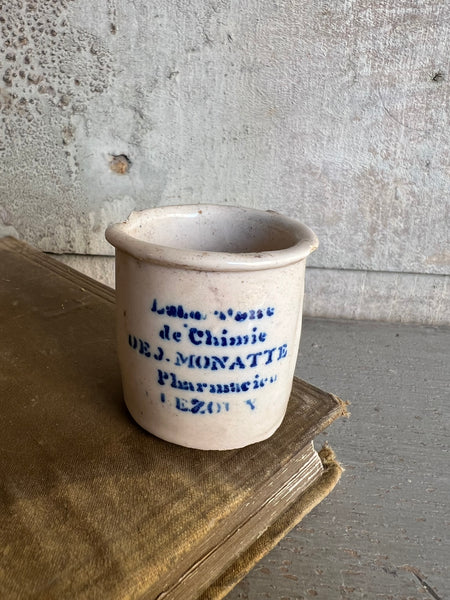 Small Vintage Apothecary Jar