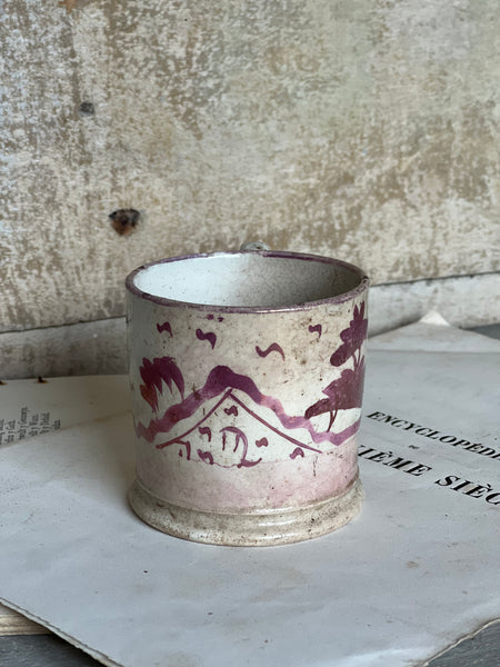 (Antique Lustreware Cup