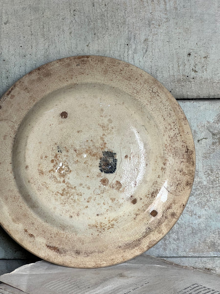 Chunky Buttery Plate