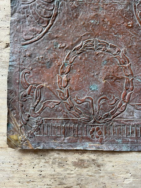 Vintage Copper Tile