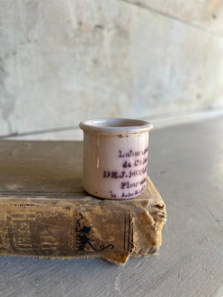 Small Vintage Apothecary Jar
