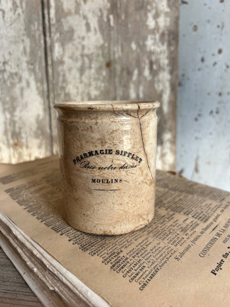 Vintage French Buttery Pharmacy Jar