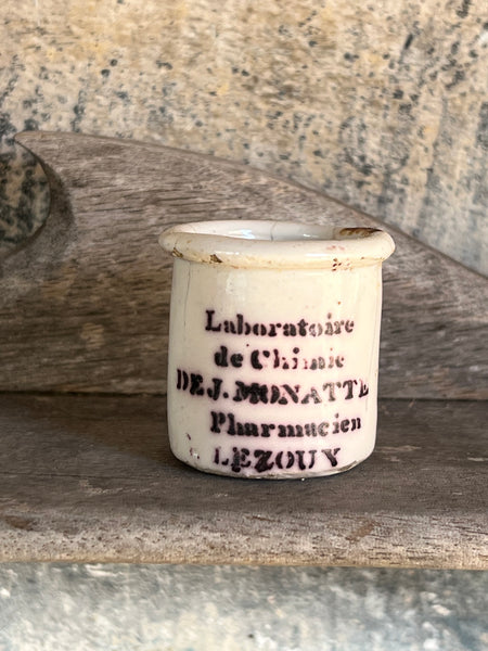 Small Vintage Apothecary Jar