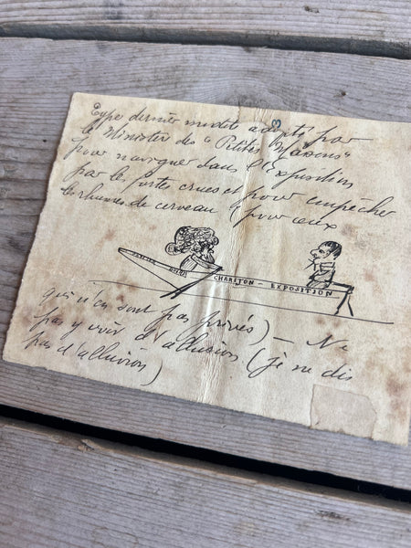 Sweet Vintage Letter