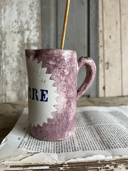 Antique Beer Jug