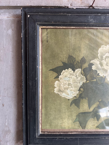 Vintage Framed Chinese Plate