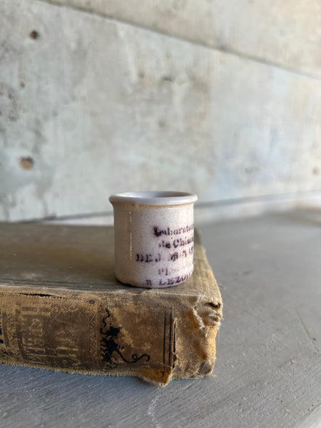 Small Vintage Apothecary Jar