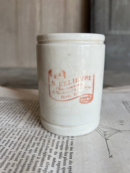 Vintage Apothecary Jar