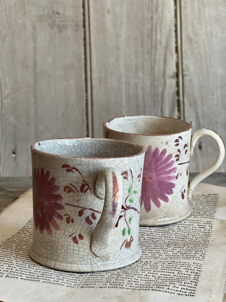 Antique Lustreware Cups