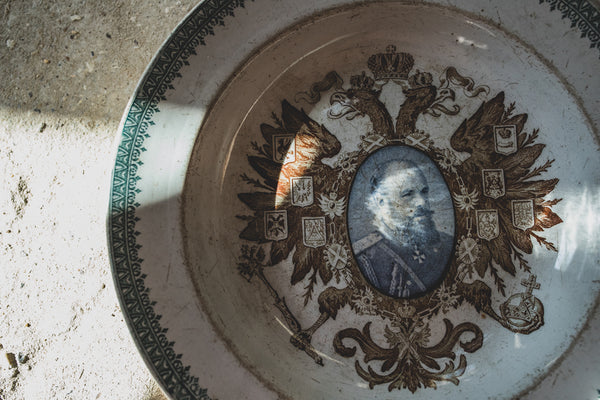 Vintage French Royal Bowl