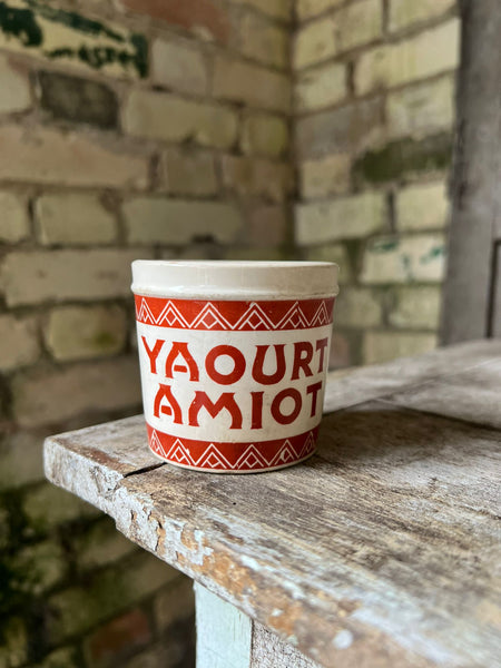 French Vintage Yogurt Pot