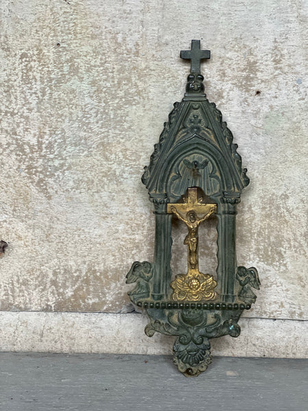 Religious Sacrimental Metal Wall Hanging