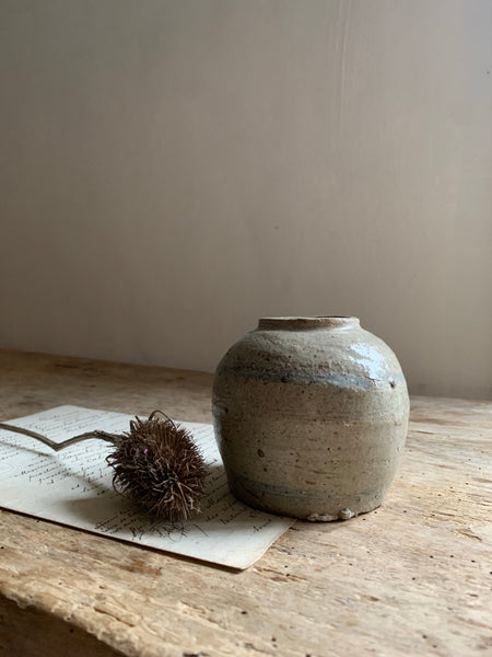 Small Ginger Jar