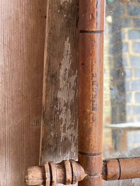 Small Vintage Bamboo Mirror