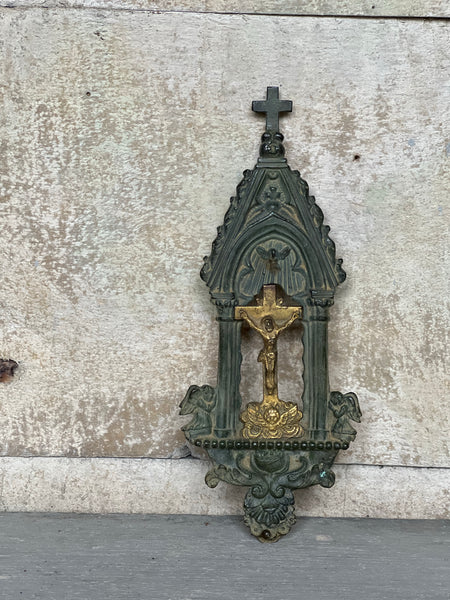 Religious Sacrimental Metal Wall Hanging