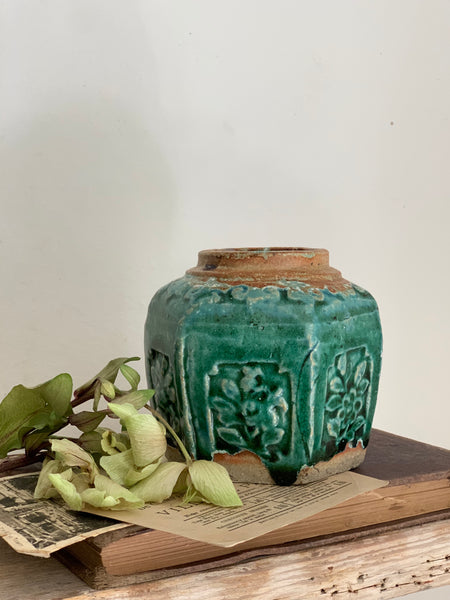 Vintage Green Ginger Jar