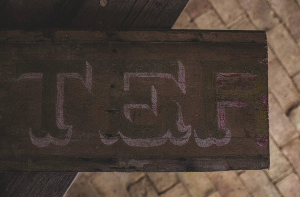 Vintage French Jewellers Watchmakers Shop Sign
