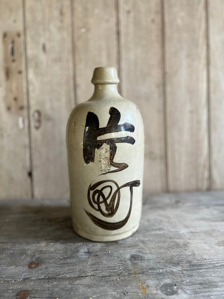 Antique Japanese Sake Natural Stoneware Bottle