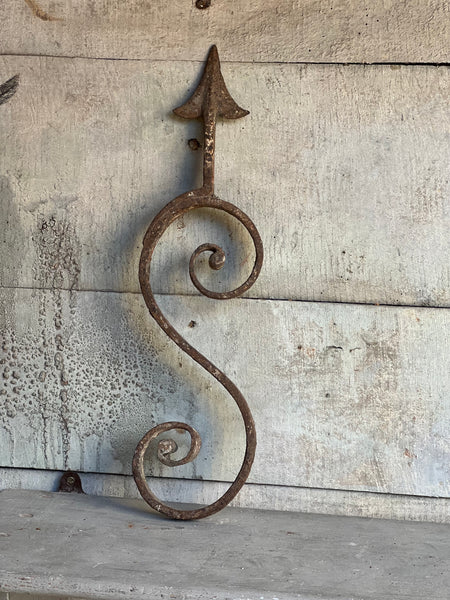 Antiques wrought Iron Decorative Piece